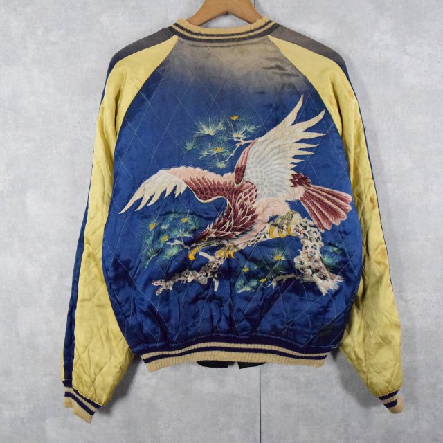 50s 50年代 スーベニア ブルゾン リバーシブル 刺繍 プリント
