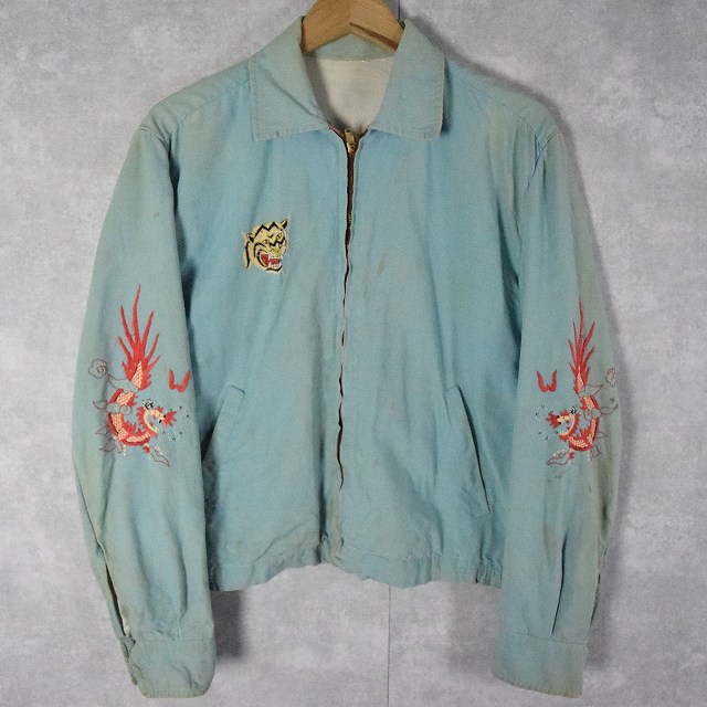 60年代 60s ベトナム 水色 YKKジッパー スーベニアジャケット コットン