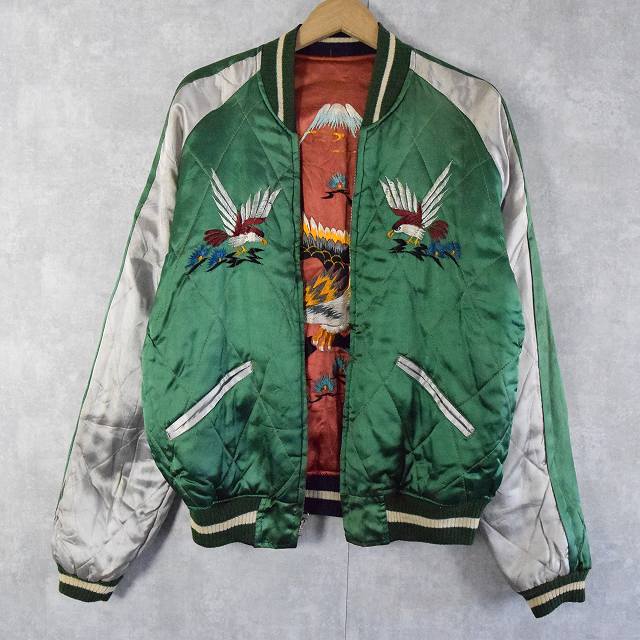 50年代 日本 ジャパン リバーシブル ブルゾン 刺繍 スカジャン 鷹