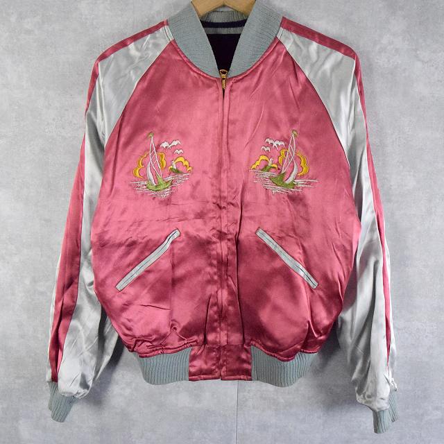 50年代 スカジャン ブルゾン 刺繍 グアム │ヴィテージ古着屋Feeet