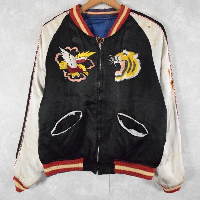 スーベニアジャケット 日本地図 | ビンテージ古着屋Feeet 通販 名古屋