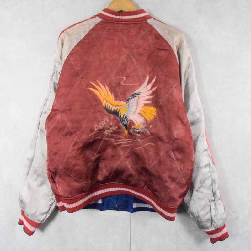 40s 50s 40年代 50年代 スーベニアジャケット リバーシブル ジャパン