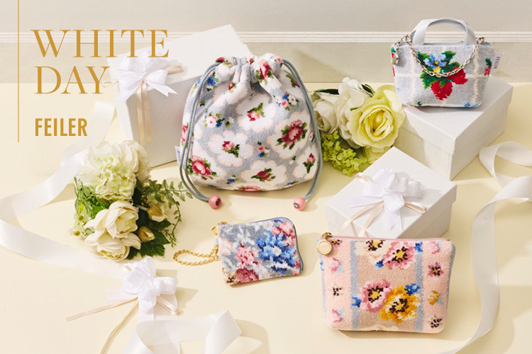 WHITE DAY: (並び順：価格(高い順))｜フェイラー公式オンライン