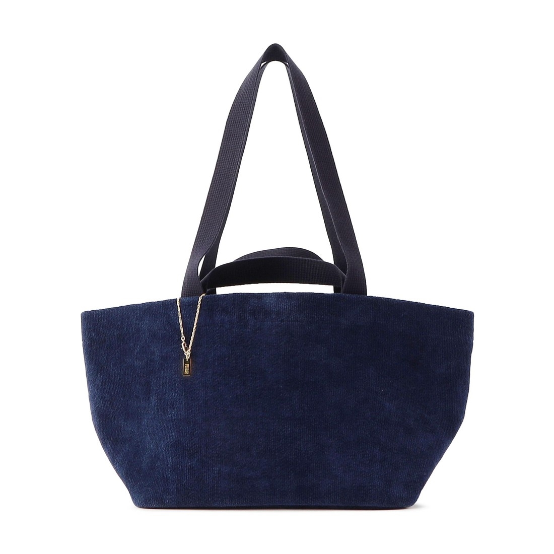 ユニカラー ガーデントート UNI-255003（取扱店舗限定）(ネイビー