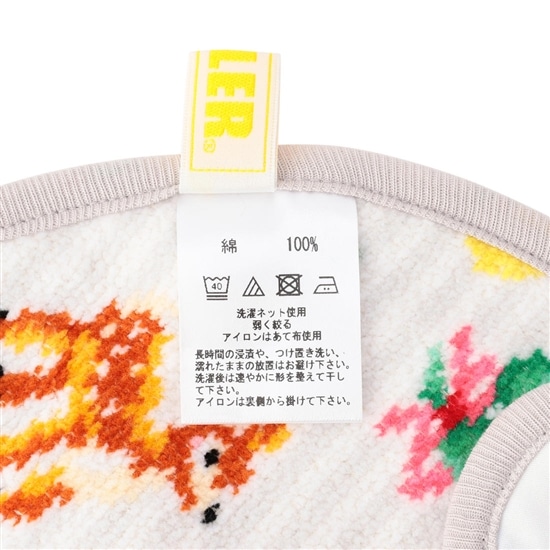 ティップトップフォレスト ベビーギフトセット FL-SET 191610（取扱