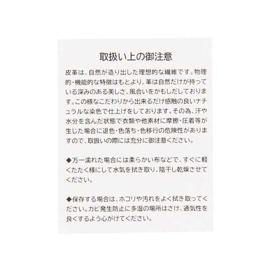 ハイジ キーケース HE-246168（WEB限定）(グレー): FEILER｜フェイラー