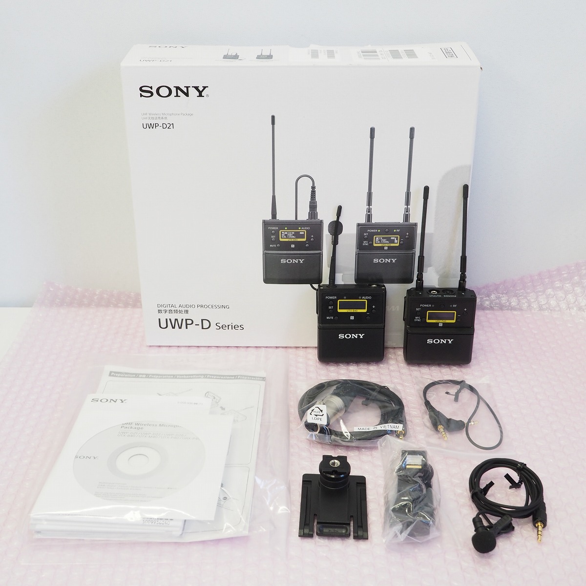 FELLOWS Online Store / 【中古美品】SONY UWP-D21 B帯アナログ