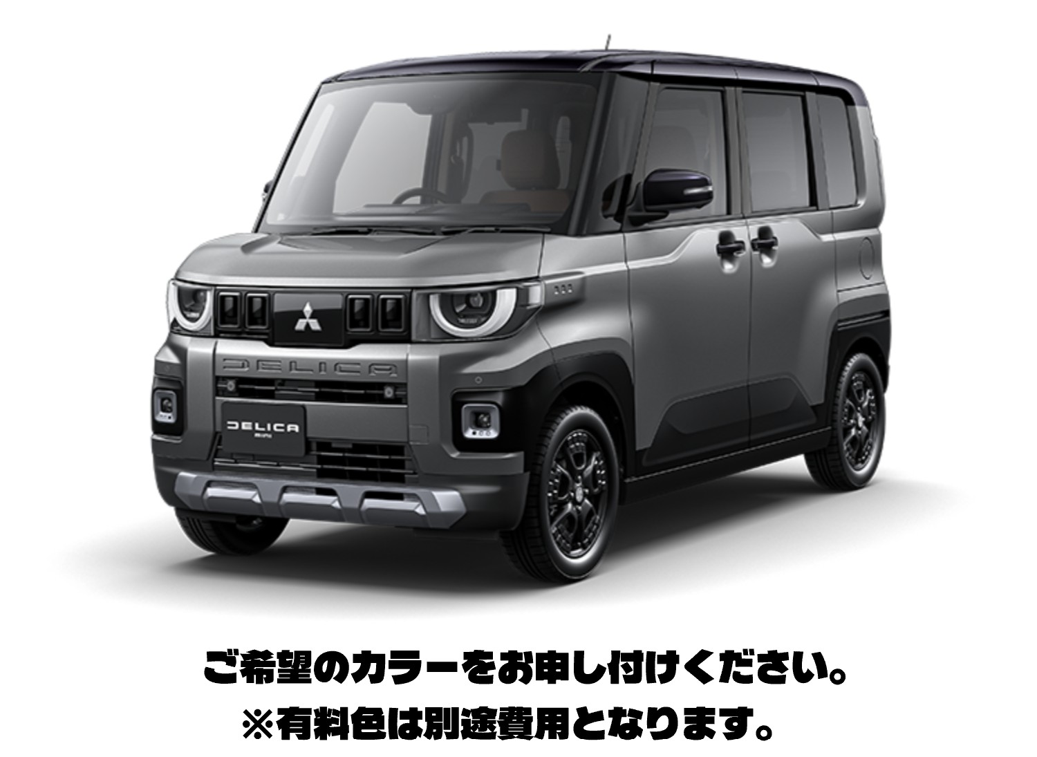 新車 ﾃﾞﾘｶﾐﾆ G Premium 2WD ｱﾙﾊﾟｲﾝ – フェローズインターナショナル 三郷店