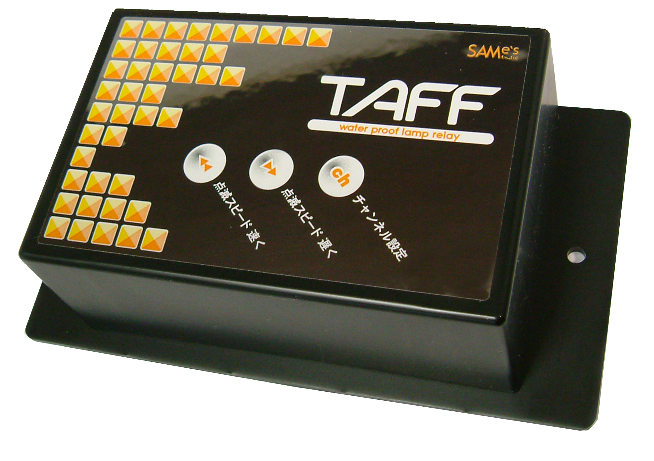 TAFF-33-T-R（ウインカー用/トリプル） – FELP.jp | トラック、自動車