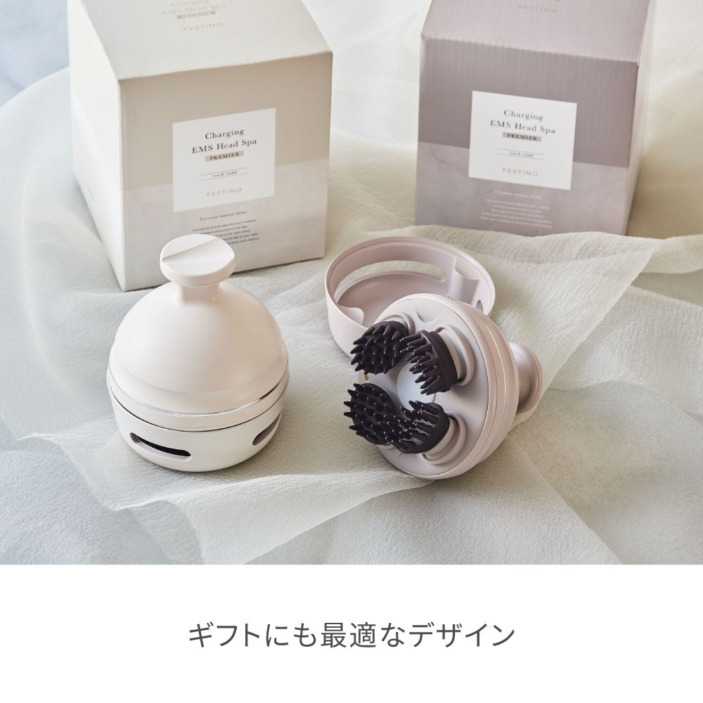 充電式 EMSヘッドスパ プレミア | FESTINO フェスティノ 公式ブランド