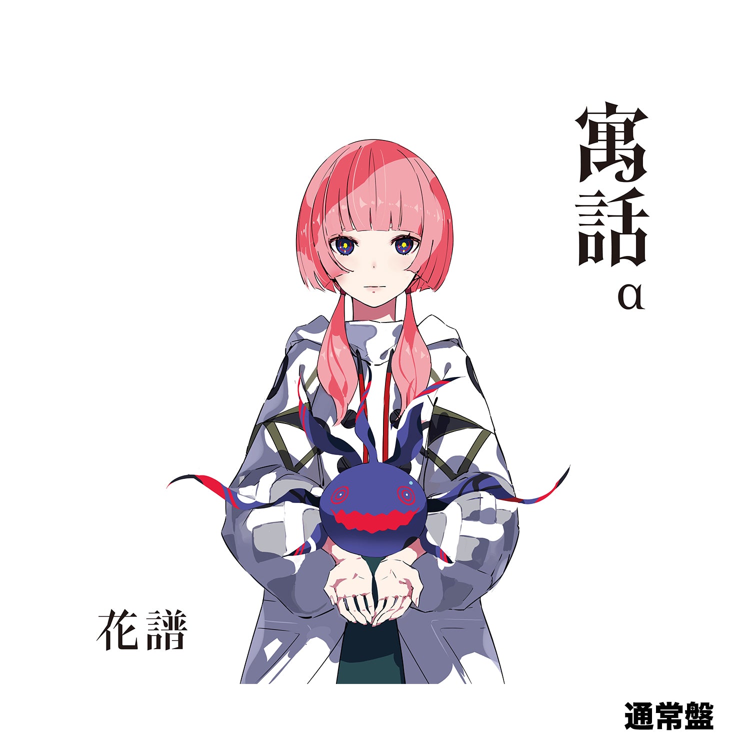 花譜【歴代衣装アクリルスタンドパネル】神椿 KAMITSUBAKI