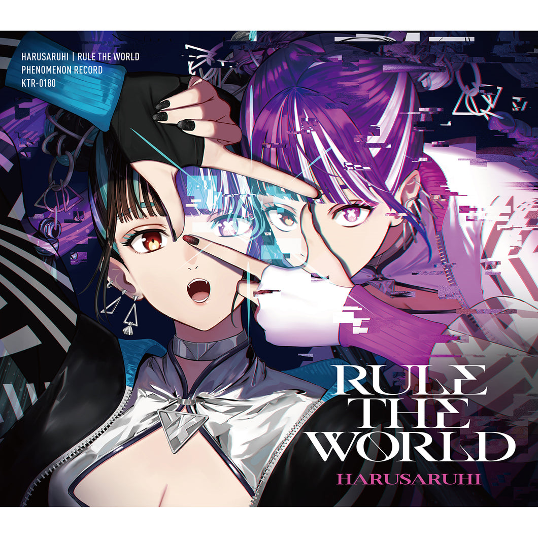 春猿火】「RULE THE WORLD」／1st Mini Album「RULE THE WORLD