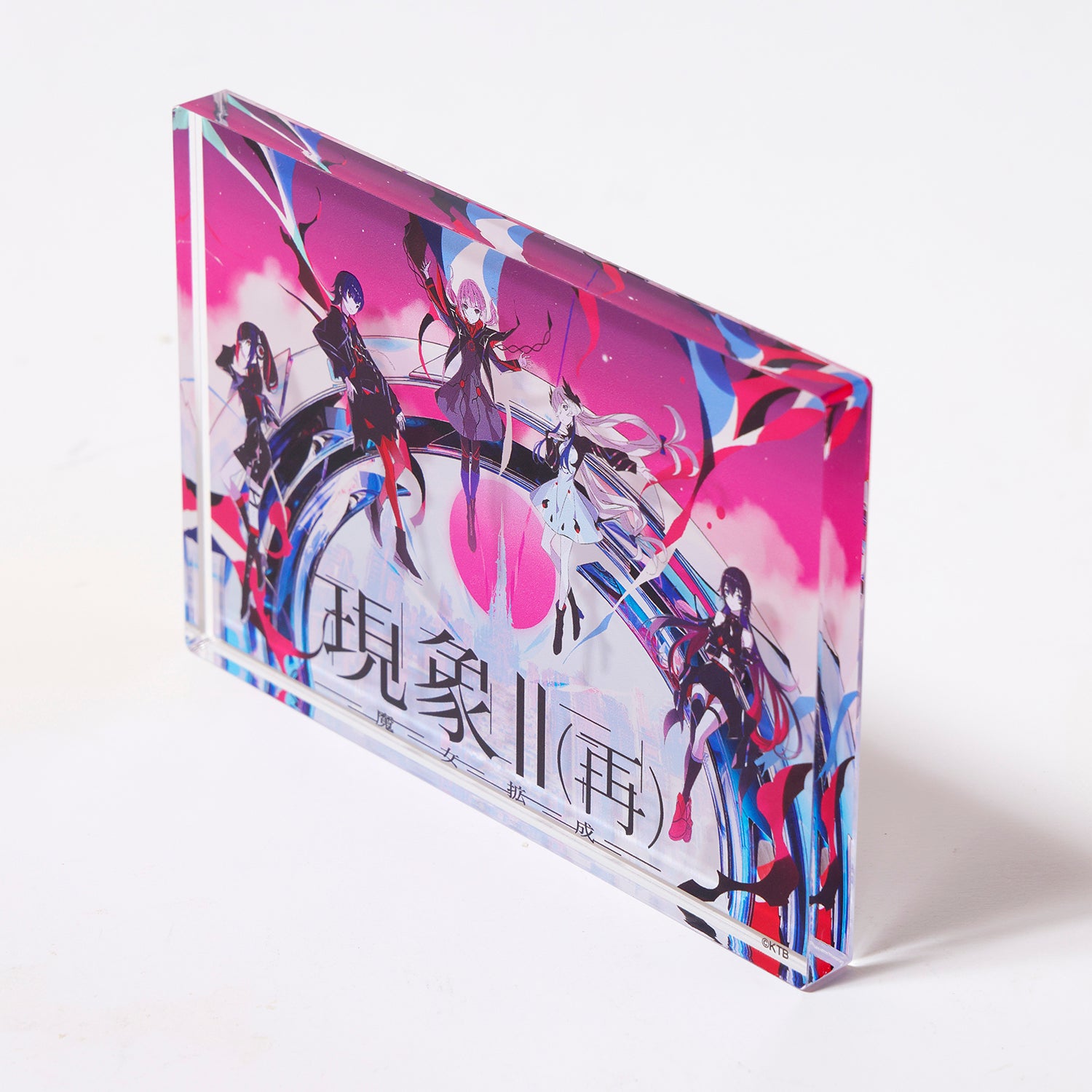 V.W.P 覚醒 special box 神椿 【公式通販】