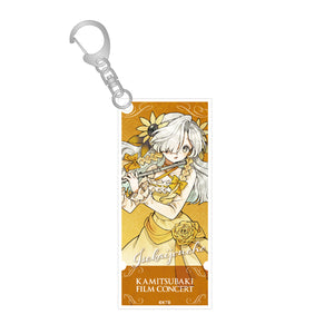 ヰ世界情緒】チケット風キーホルダー／THINKR XR CLASSICS presents