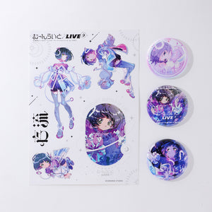 存流】ステッカー＆缶バッジ3個セット／1st ANNIVERSARY カバーライブ