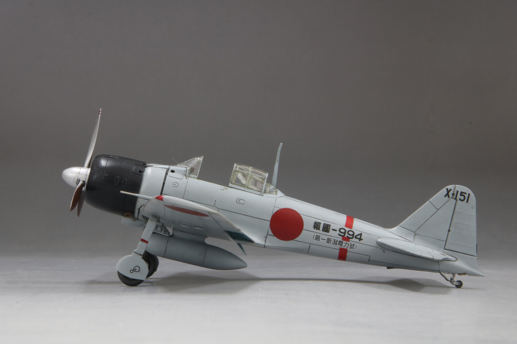 1/72零式艦上戦闘機三二型_ファインモールド