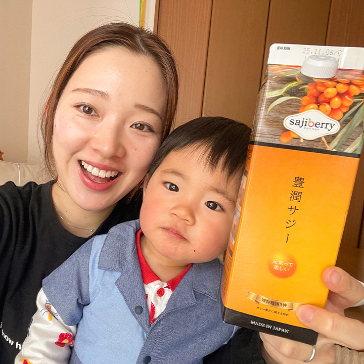 サジーのフィネス | 豊潤サジー通販 | サジーベリー通販