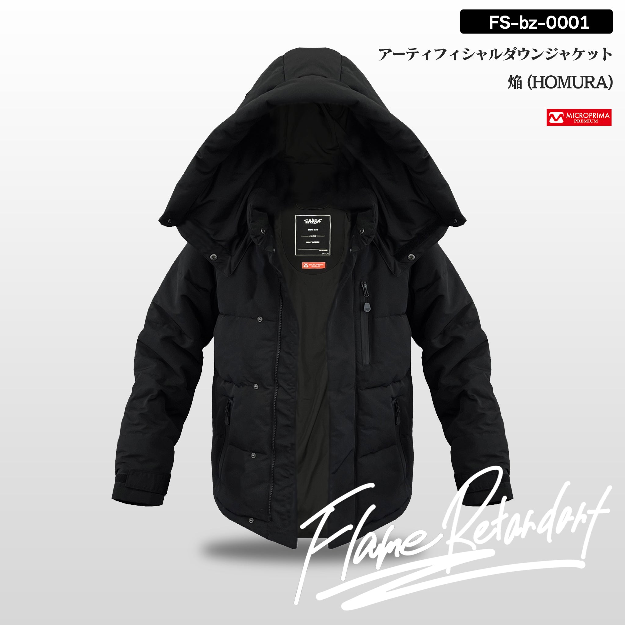 fudy1.jpg?v=1671604272&width=1920