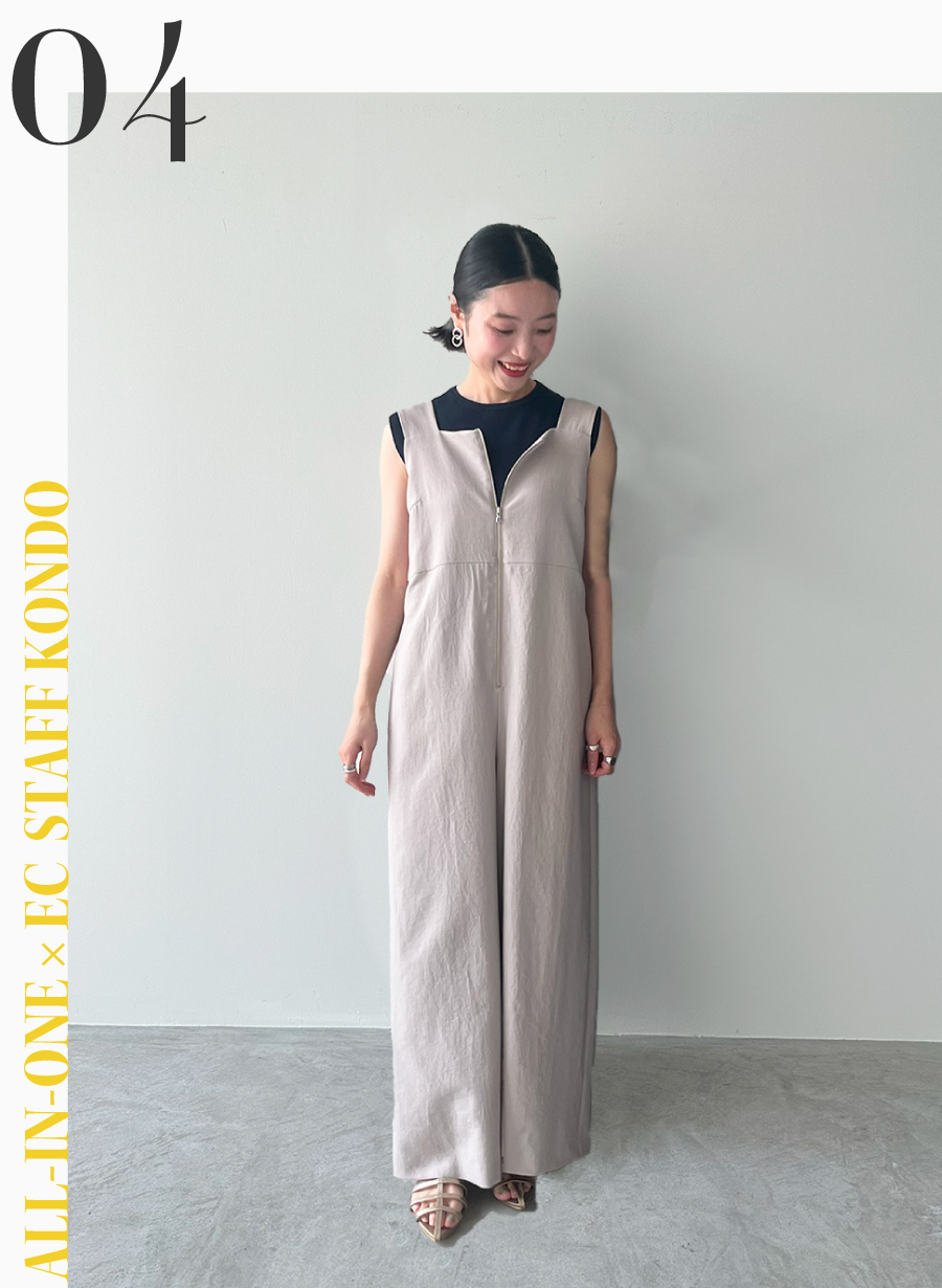 Information｜LOUNIE（ルーニィ）公式サイト／公式オンラインストア