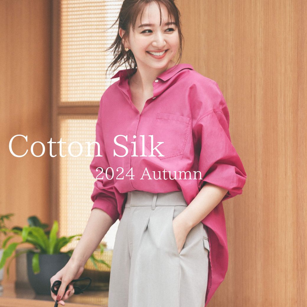 Information｜Stola.（ストラ）公式通販サイト