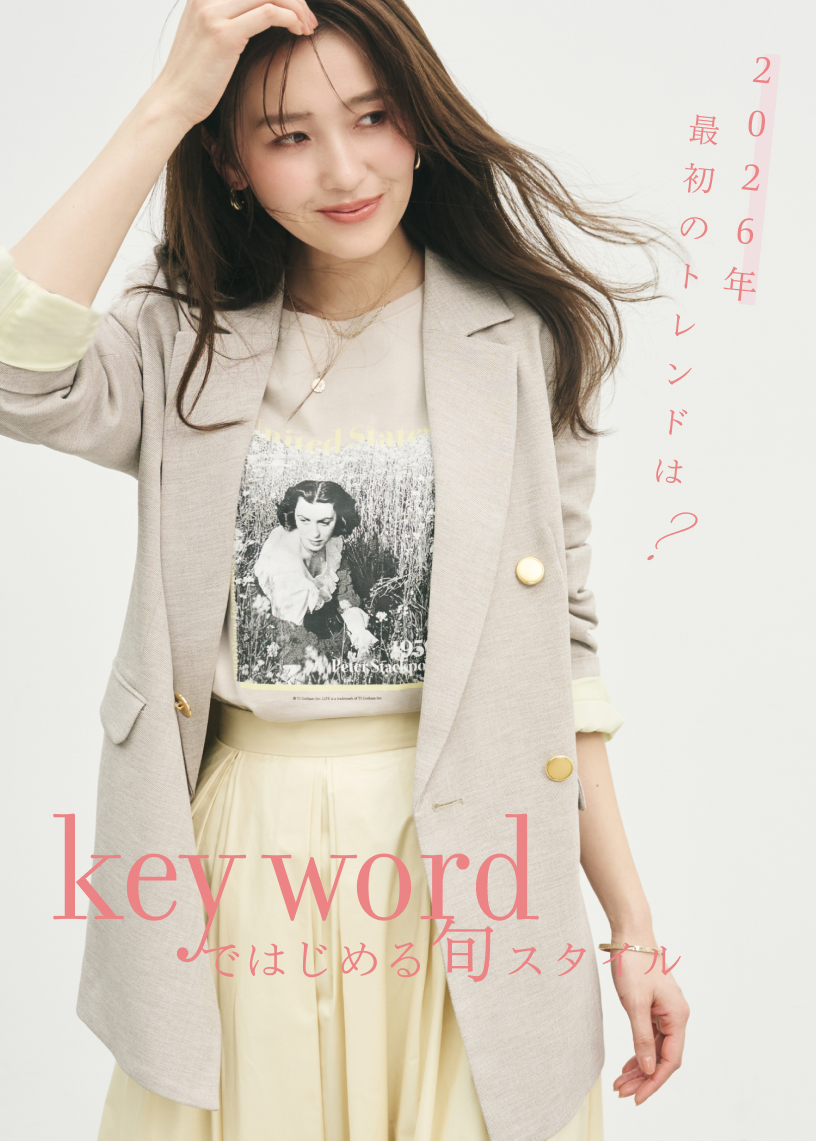 Stola.（ストラ）公式通販サイト