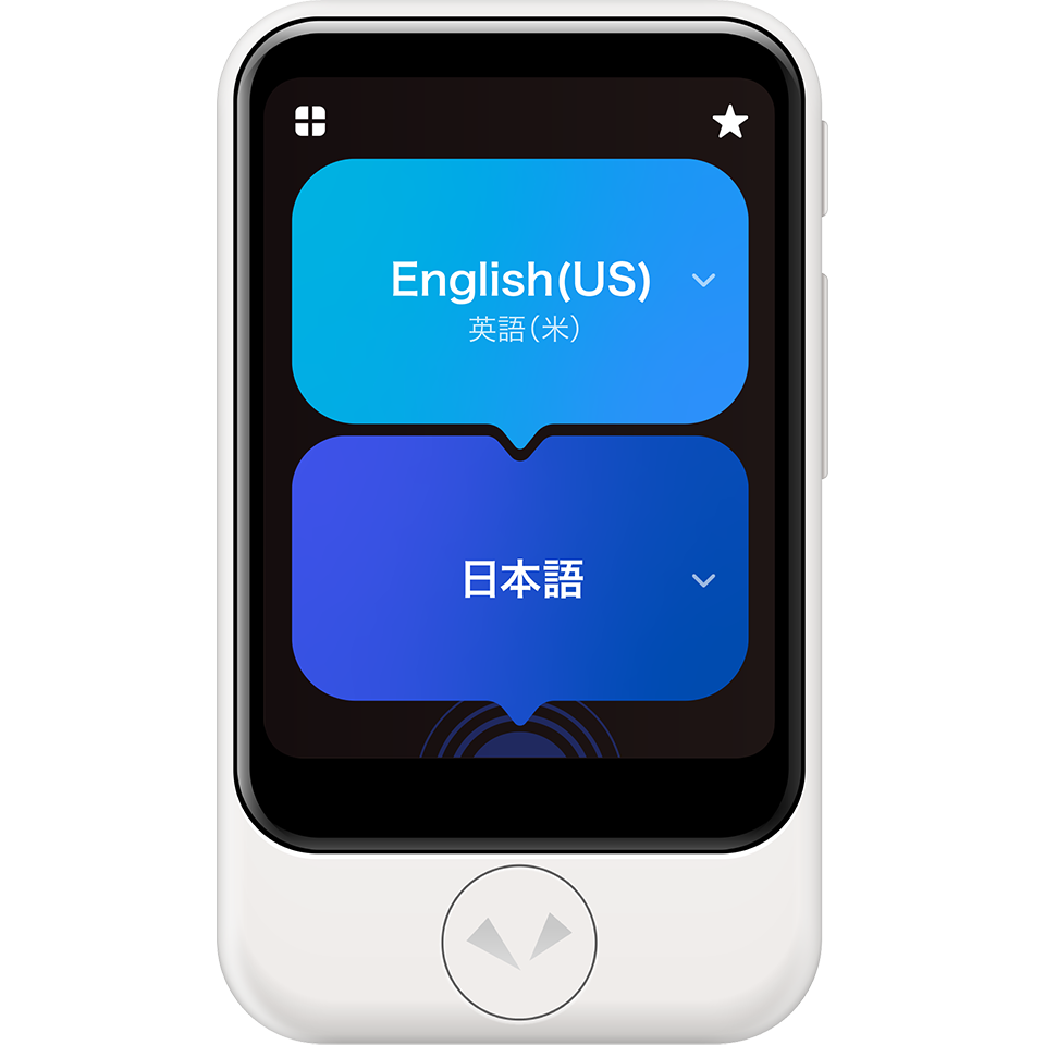 POCKETALK S2 ポケトーク スタンダード グローバル通信（2年）付き