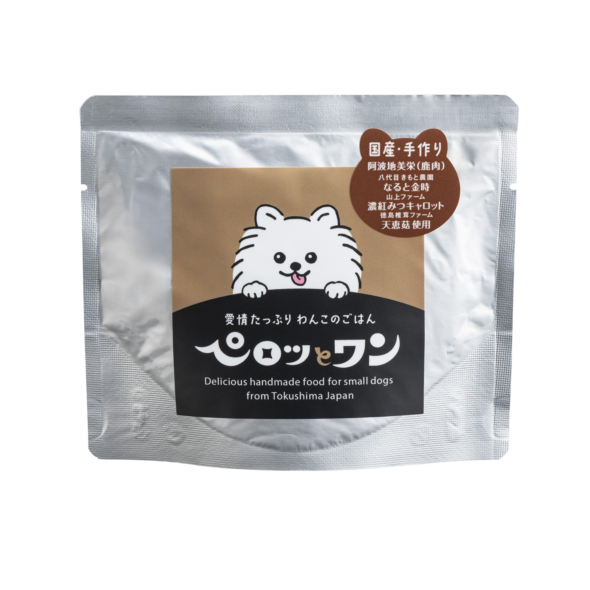 ドッグフード | Kishi Pet Online｜ペットフード＆ペット用品の総合卸