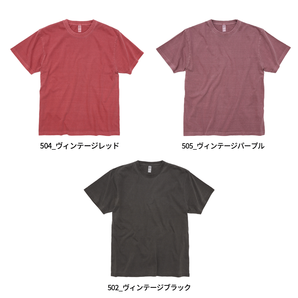 DF1101D 6.6オンス プレミアムガーメントダイTシャツ | SLOTH ETHICAL