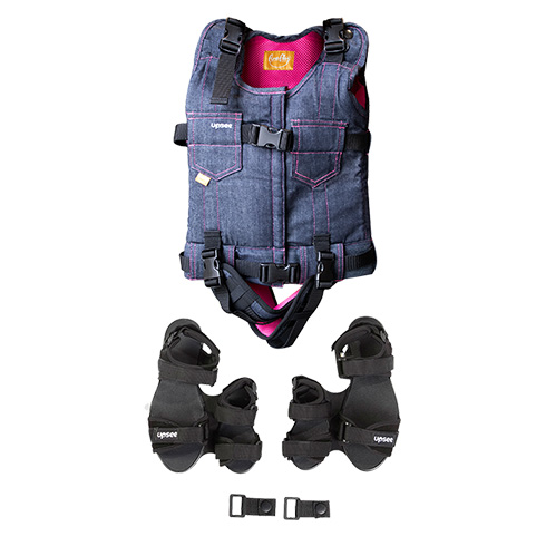 Firefly Rest of World | Upsee Mobility Harness