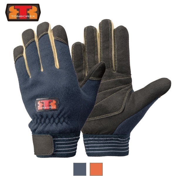 トンボレックス ケブラー繊維製防寒防水手袋 K-701｜災害救助手袋
