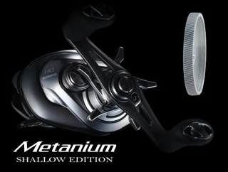 22メタニウムシャローエディションで8lbラインを使いこなしたい