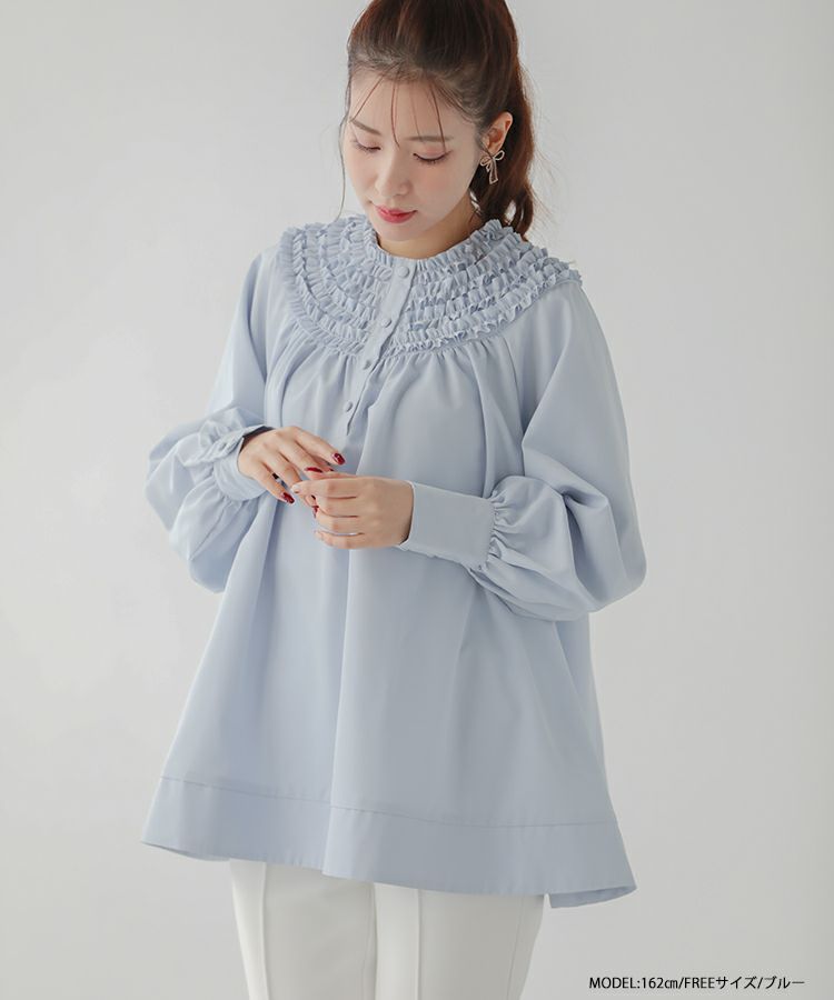 ZOZO限定商品】ミニフリルカラーフレアブラウス【メール便】 | Fit more