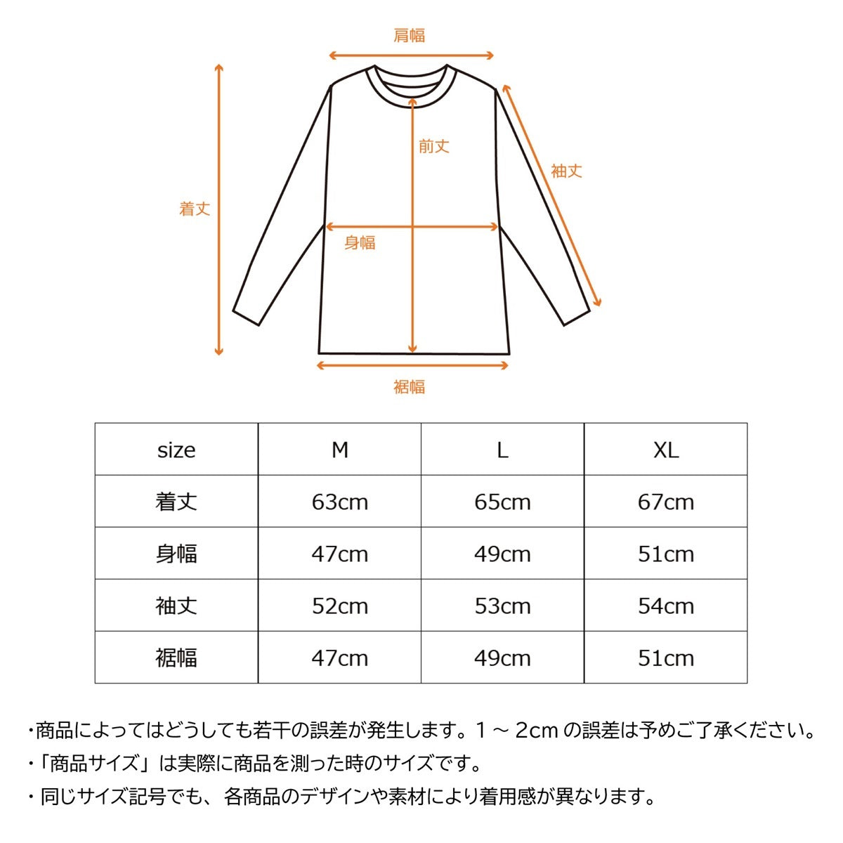 VENEX(ベネクス) リフレッシュTシャツロングスリーブ レディース