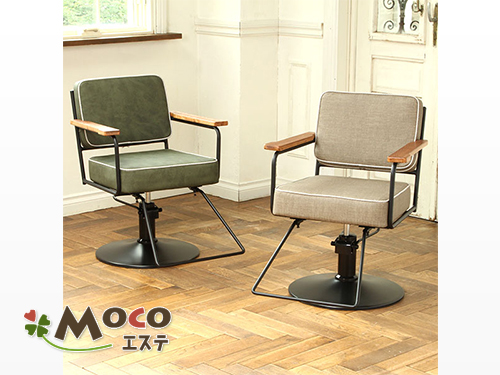 期間限定10/31まで】オオヒロ 美容スタイリングチェア ベージュ 期間
