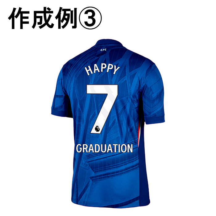 オリジナルマーキング専用】マンチェスターユナイテッド 25-26 ホーム