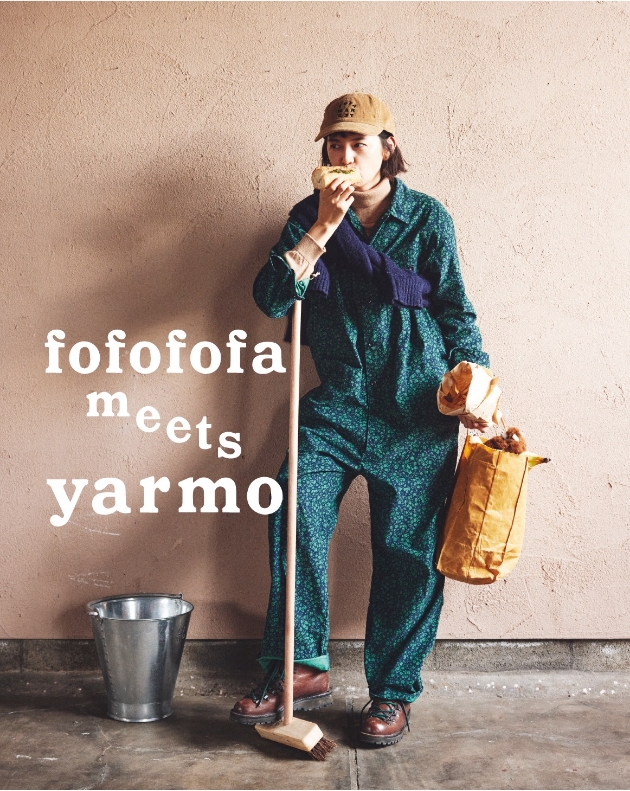 Yarmoについてもっと知りたい！（後編 ボイラースーツの魅力）- fofofofa
