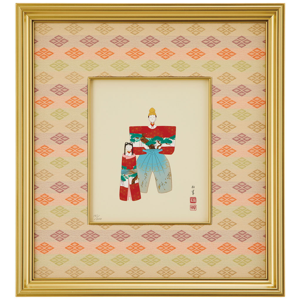 文化勲章受章】上村松園『御ひなの図』