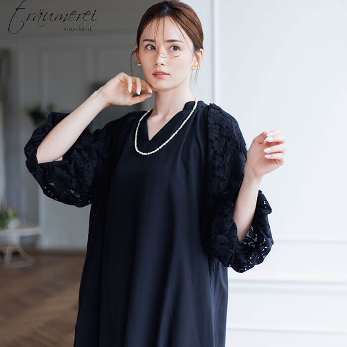 WEB限定｜フラワーレースのボリュームスリーブドレス 9号・ブラック