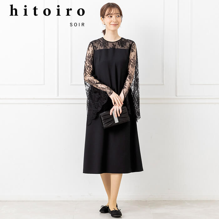 リバーレースが主役のベルスリーブワンピース 9号・ブラック｜東京