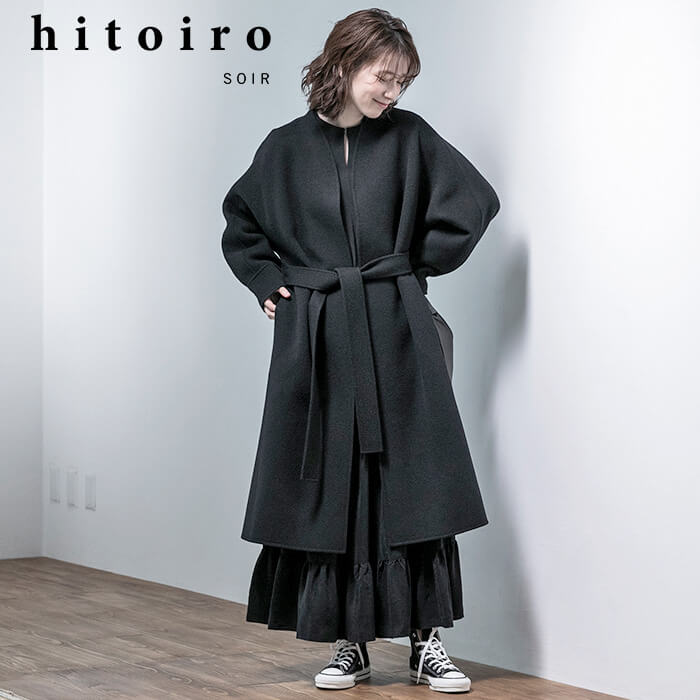 軽くて暖かいウールコート 9号・ブラック｜東京ソワールオンラインストア