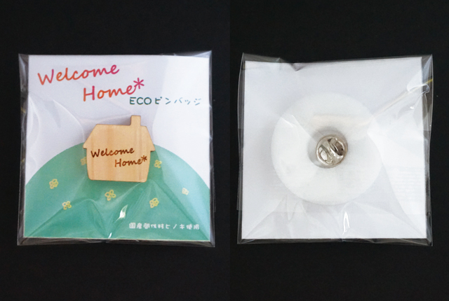 木製ピンバッジ＜1000個～＞