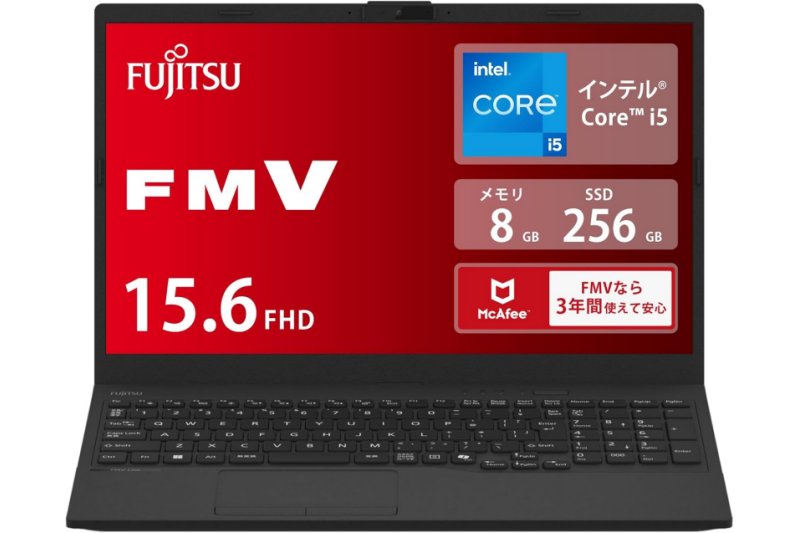 富士通のノートPCが最大25％OFF！Core i5、Ryzen 5、Celeronモデルなど