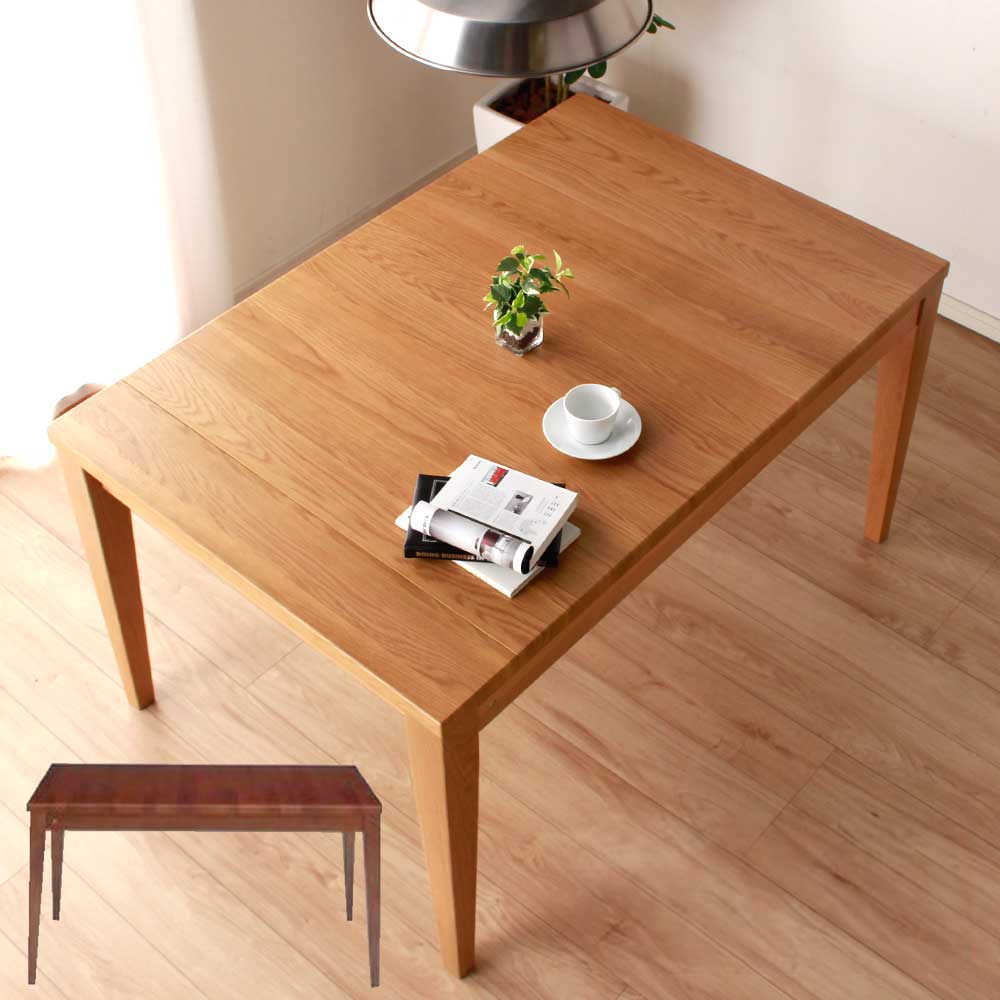 ダイニングテーブル 130-180伸長テーブル | 国産家具卸 グラフト