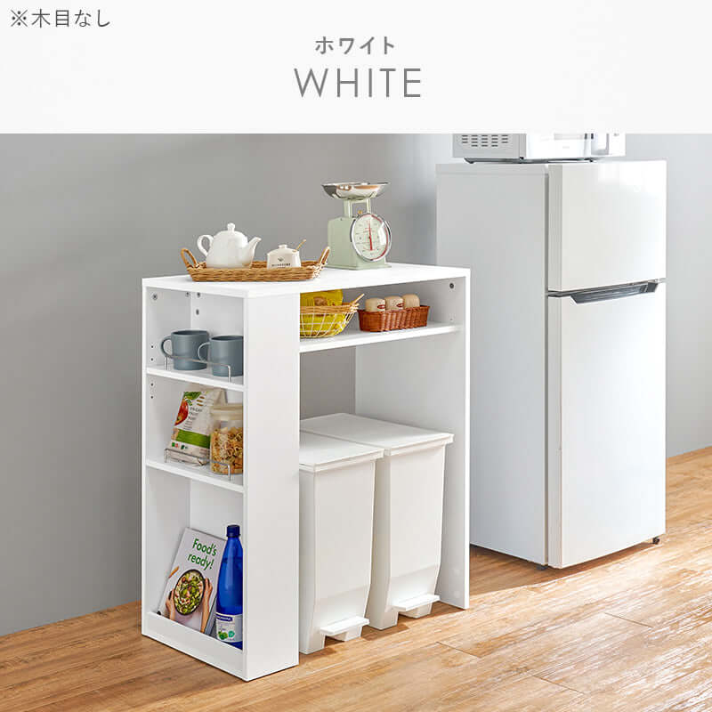 ゴミ箱上ラック 奥行40 レンジ台 おしゃれ 一人暮らし - flatoo