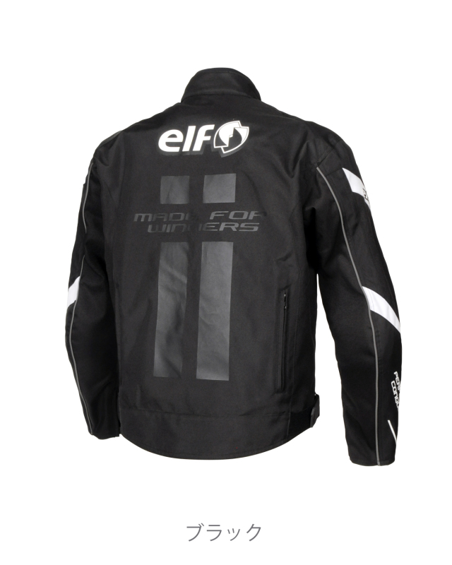 アデッソジャケット フラッグシップ オートバイ専用ライディングギア