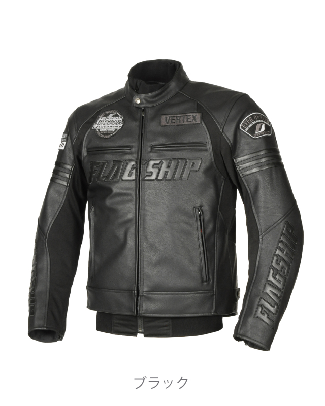 イグナイトジャケット フラッグシップ オートバイ専用ライディングギア