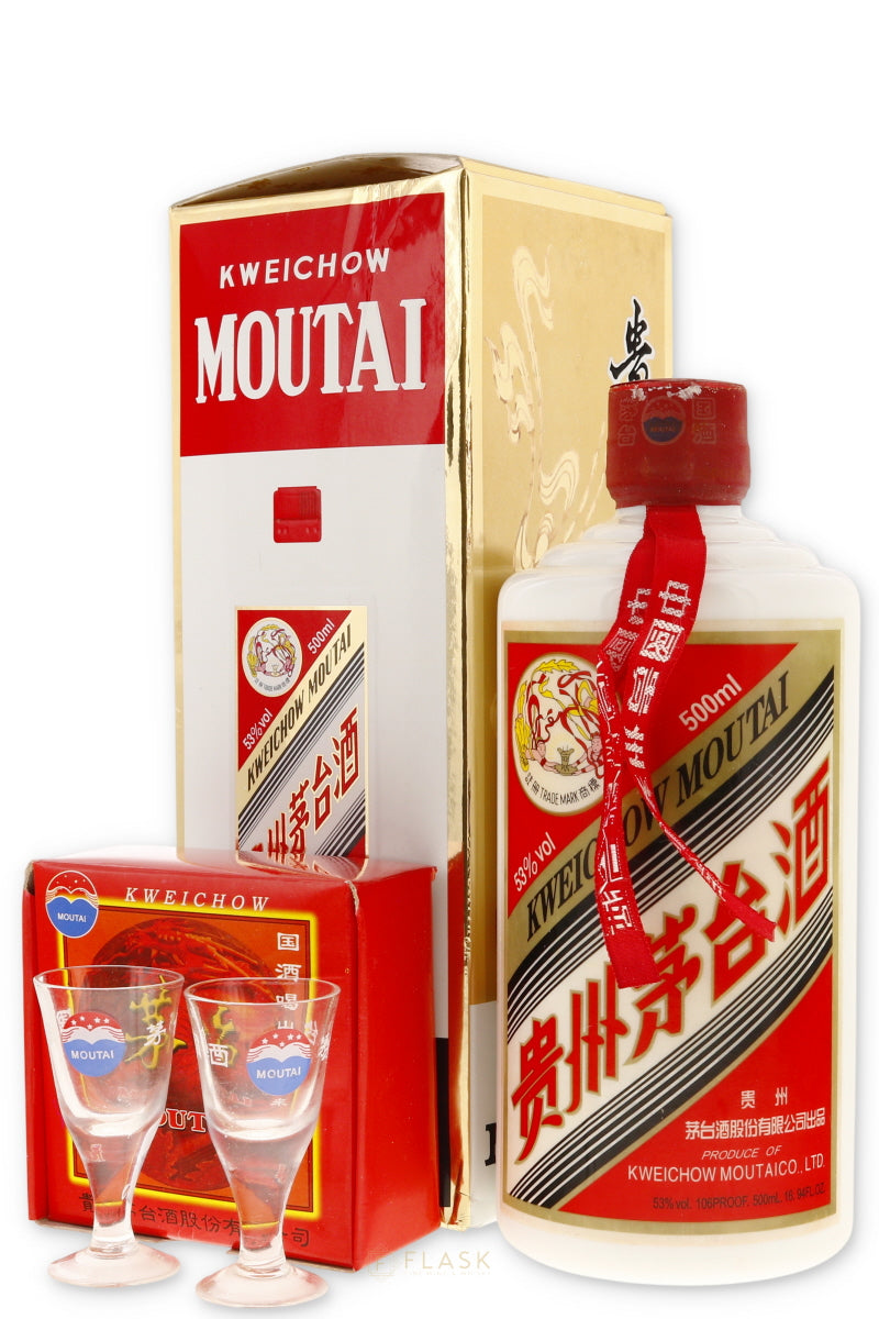 Buy Kweichow Moutai Baijiu 500ml [Gift Box Set] | Flask Wines