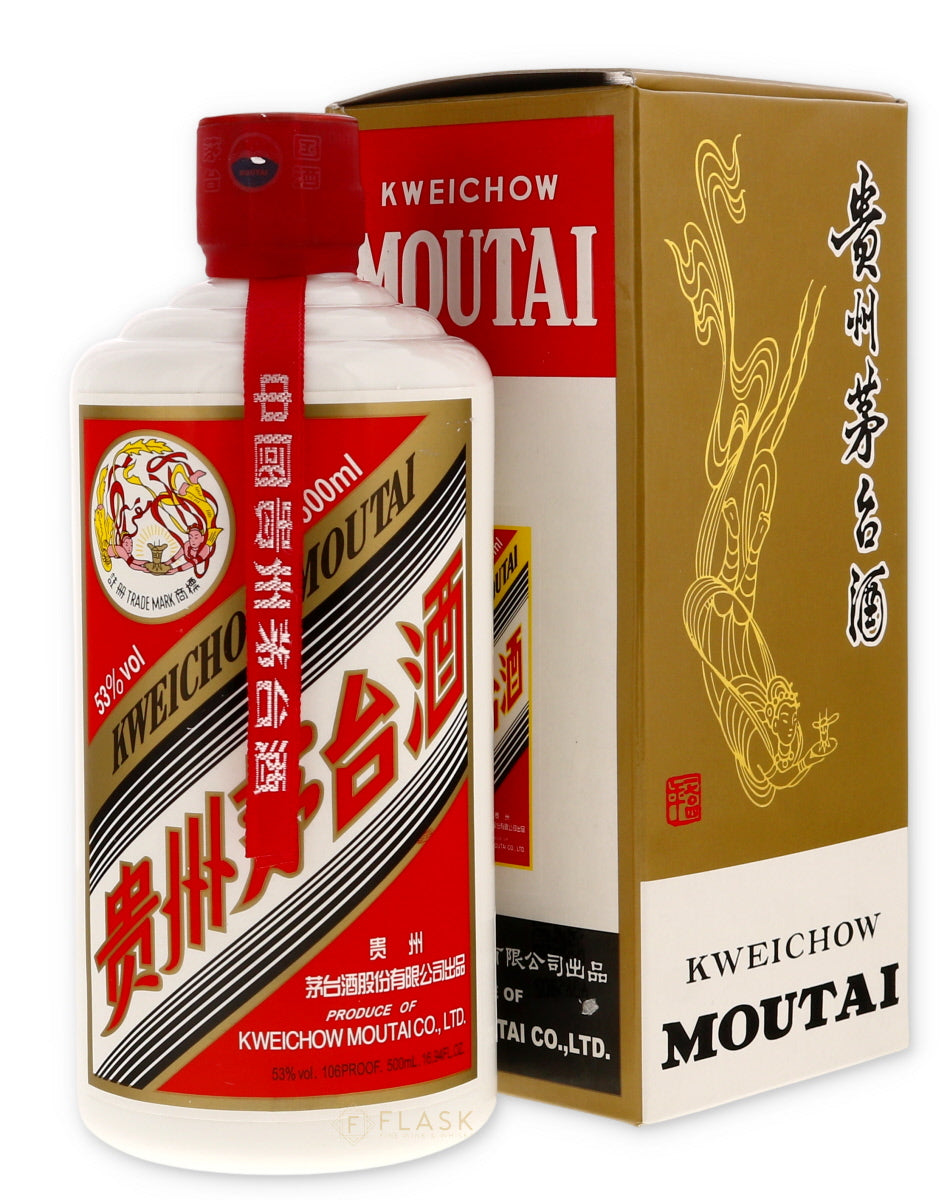 Buy Kweichow Moutai Baijiu 2016 Gift Box Set 500ml | Flask Wines