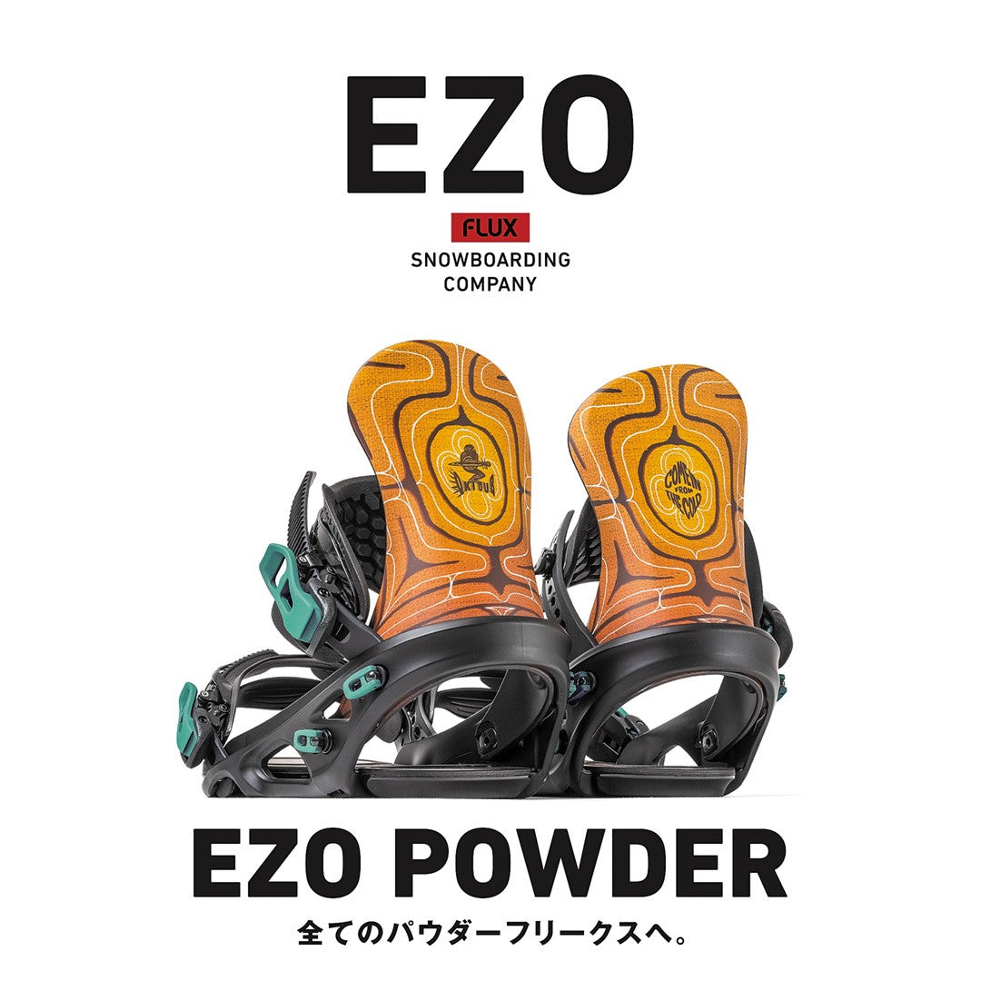 EZO | FLUX ONLINE STORE