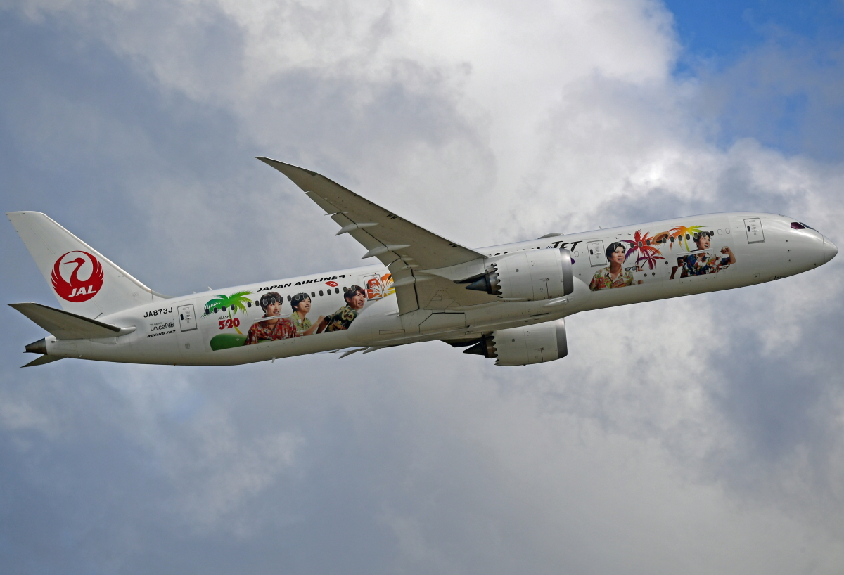 嵐、活動休止目前！ 投稿写真で振り返る歴代「嵐ジェット」まとめ